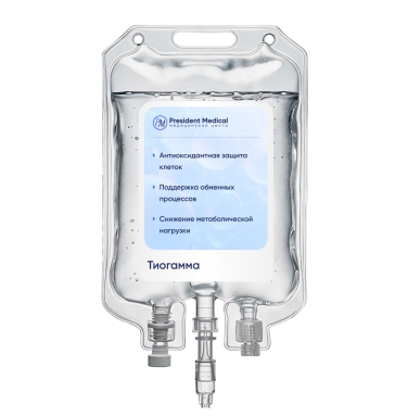 Капельница Тиогамма